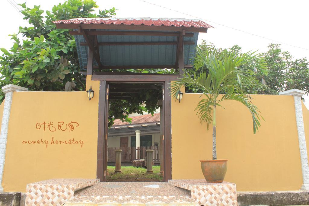 Memory Homestay Kampong Baharu  Екстер'єр фото